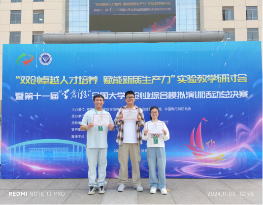 十大手机赌·博游戏大全